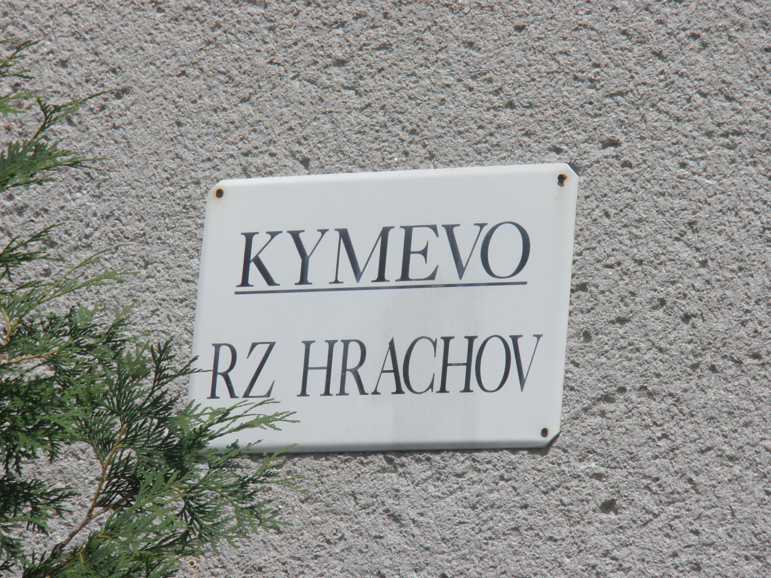 p7312642